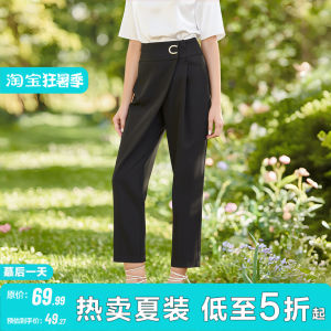 Slim Fit Trousers Casual Pants