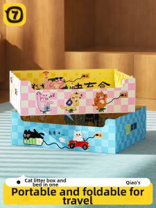 7o | Portable Folding Semi-Open Disposable Litter Box Large
