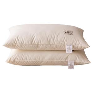 KAMONI | Child Student Sleep Aid Washable Pillow