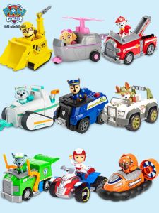 Paw Patrol | Bộ Đồ Chơi Búp Bê Nhồi Bông PAW Patrol Series Cảnh Sát