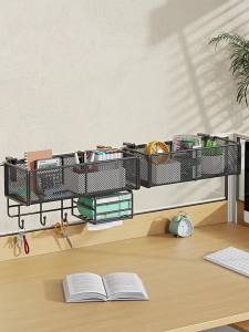 MUGG | Desk Organizer Storage Rack