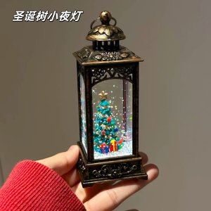Christmas Tree Night Lamp Table Decoration Gift for Girlfriend Festive Atmosphere Scene Arrangement Christmas Decorations
