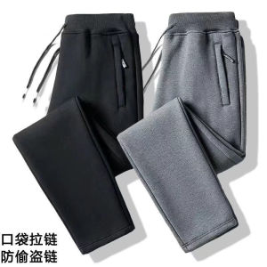 Loose Fit Mens Work Trousers for Autumn Winter Resistant to Dirt And Wearable for Construction Auto Repair And Kitchen Environments