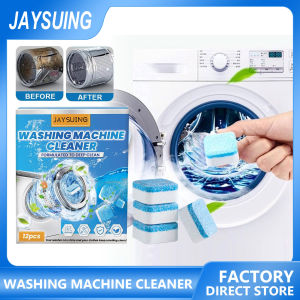 Jaysuing máy giặt Viên sủi tẩy rửa dụng cụ làm sạch bể máy tính bảng Dụng cụ tẩy cặn sâu hiệu quả cao Máy vệ sinh trong gia đình Máy Giặt máy làm sạch viên nén sủi bọt làm sạch sâu giặt loại bỏ mùi khử trùng máy tính bảng