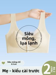 YUNASHA | Breathable Quick Dry Thin Cooling Bra for Elderly and Summer