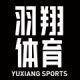 Yuxiang Sports Global