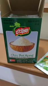 กะทิ ผงแบบซอง ชาวไทย ปริมาณ 60 กรัม จำนวน 10 ซอง สำหรับปรุงอาหาร ทำขนม ออกใบกำกับภาษีได้