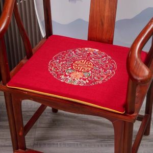 Furniture Chair Pads Beautiful