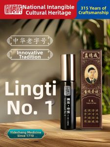 YIDECHENG | Anti-Drowsiness Essential Oil