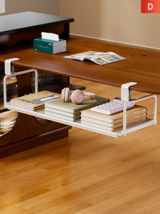 Adjustable Under Desk Organizer Shelf