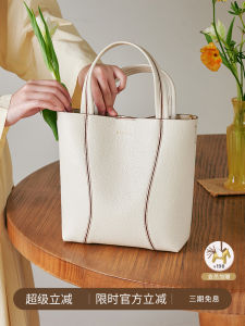 Wanlima Leather Tote Bag Womens Top Layer Cowhide Crossbody Bucket Bag Mother-Child Commuter Briefcase Original Design Style