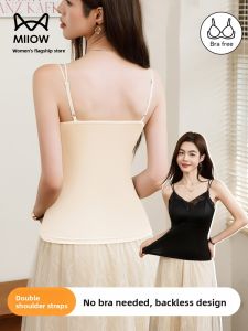 Miiow | Cat Lady Lace Trim Camisole Tank Top Womens Summer New Style Inner Wear With Chest Pad Gather Lift Underwear Base Shirt