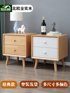 เก้าอี้นอนไม้เนื้อเต็มรูปแบบสไตล์เหนือยุโรปเรียบง่ายและโมเดิร์นพร้อมชั้นวางของสำหรับห้องนอนสไตล์ญี่ปุ่น