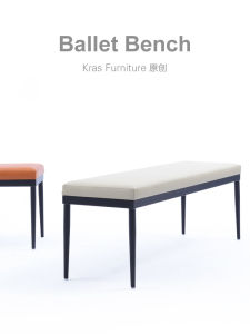 Modern Minimalist Long Dining Chair Bench Household Dining Table Bench Italian Accessible Luxury Dining Stool Genuine Leather Bench Bed End Stool