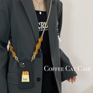French Breadstick Stand Hanging Rope Crossbody Chain Phone Case for Apple 15Promax Huawei Pura70Pro Womens Fashionable Protective Cover