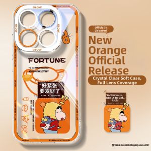 Shockproof Silicone Xiaomi 17 Series Case