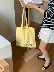 Korean Style Large Capacity Canvas Shoulder Bag Yellow Thin Summer Commuter Handbag Student Tote Bag Soft Fabric Casual Leisure