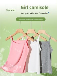 Girls Modal Ice Silk Camisole Tank Top Thin Summer Inner Wear White Base Shirt Childrens Underwear Small Strap Vest