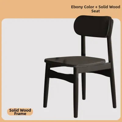 Vintage Solid Wood Rattan Dining Chair
