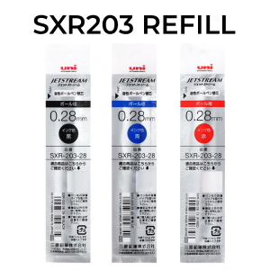 UNI JETSTREAM SXR203 REFILL (for Uni Jetstream Edge Single/Multi Pens)