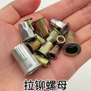 320Pcs Rivet Nuts Kit Flat Head Insert Nutsert Rivnuts Assortment Set Threaded Insert Nutserts Assort M3-M12 Bolts and Nuts