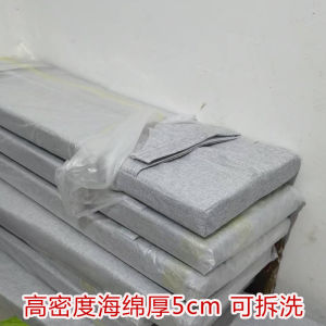 Long Wooden Bench Slipper Bench Home Use with Soft Pad Sitting Cushion Entrance Simple Long Board Rest Table Bench Original Wood Bench