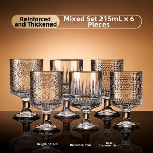 Vintage Elegant Small Cocktail Glass Tumbler