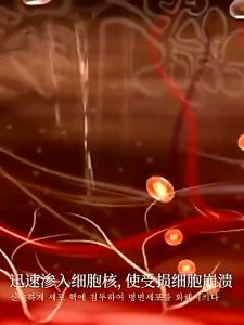 Anti acne body wash 300ML Acid Acne Treatment Whitening Body Wash Anti Itch Shower Gel Amino Acid Body Wash Body Care Moisturizing Ass Cleaner For Shower - Lazada