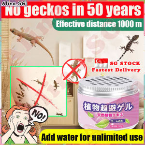 💎SG stock💎 Lizard repellent gel / Plant extraction Lizard trap box / Lizard killer gel / Gecko trap / Gecko repellent gel / Gecko killer gel / 壁虎驱赶神器