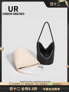 URBEM RBEIWO Womens Summer Lazy Lychee Pattern Bucket Bag with Large Capacity Single Shoulder Handbag for Commuting