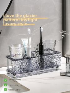 XIAOHUANGLU | Luxury Electric Toothbrush Holder Washroom Set