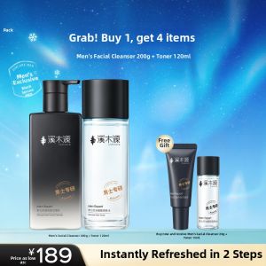 SIMPCARE | Oil Control Moisturizing Mens Skin Care Set Water Lotion Cleanser