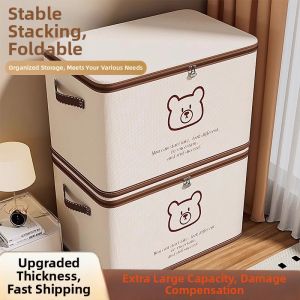 NAIFUNA | Lockable Large Capacity Foldable Storage Box