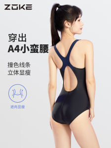 Zoke Womens One-Piece Swimsuit Professional Style Thermal Spring Bathing Suit Slimming Design No Sleeve Competitive Training