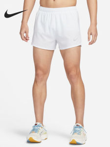 Nike | Quần Short Đào Tạo Thoáng Khí cho Nam