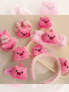 Pink Fluffy Beaver Hair Claw Sweet Style Anti-Slip Hairband Bracelet Cute Girls Accessory Fashionable Hair Clip