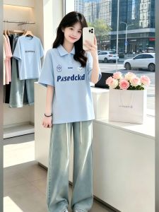 V.C.I | Large Girl Stylish Summer Loose T-Shirt
