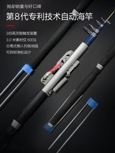 Bộ Cần Câu Biển Mùa Xuân Tự Động Có Độ Nhạy Cao Đúc Dài Thiết Bị Câu Cá Chất Liệu Thép Thủy Tinh Bền Bỉ Cho Du Lịch Cắm Trại Ngoài Trời