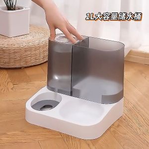 2.8L Pet Automatic Feeder Dog Cat 2in1Water Food Dispenser