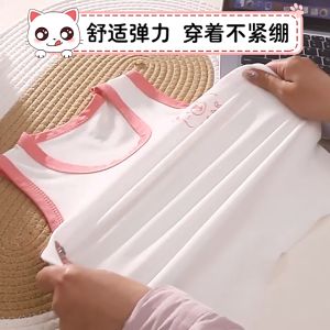 เสื้อกล้ามเด็กชาย ซัมเมอร์ ผ้าไอซ์ซิลค์เย็นสบาย👦 [ลายสไมล์ฮิต] เสื้อแขนกุดหญิง👧🌞