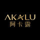 Akalu Global