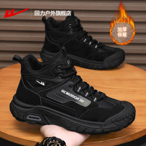 High-Top Mens Martin Boots Winter Outdoor Climbing Shoes Shock Absorption Workwear Hiking Boots Sport Style round Toe