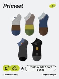 PRIMEET | Breathable Antibacterial Thin Summer Socks