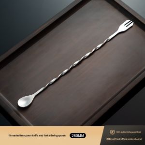 BOANG | Stainless Steel Bar Spoon for Tea Cocktail Juice and Coffee