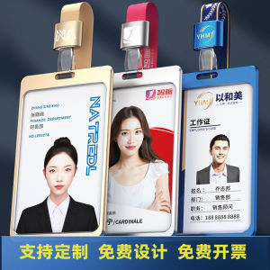 Hộp Đựng Thẻ Bằng Hợp Kim Nhôm Trong Suốt Có Dây Đeo Thẻ Công Sở Thẻ Học Sinh Thẻ Trường Đại Học Hộp Đựng Thẻ Bằng Kim Loại