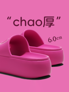 Dép Đế Dày Đế Cao Su Mùa Hè Cho Nữ Đế EVA Chống Trượt Đi Biển Đi Ngoài Trời Giày Lười Thoải Mái Dễ Mang