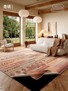 QISHUO | Washable Removable Vintage American Carpet