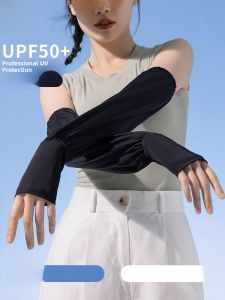 MiiOW | Ice Silk Arm Protector Womens Summer Outdoor Driving Cycling Sun Protection Loose Mens Cat Person Ice Sleeve Protective Cover