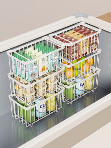 MUGG | Multi-layer Freezer Food Organizer