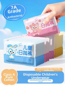 TUROU | Disposable Cotton Underwear for Kids Flat Style Wash-Free